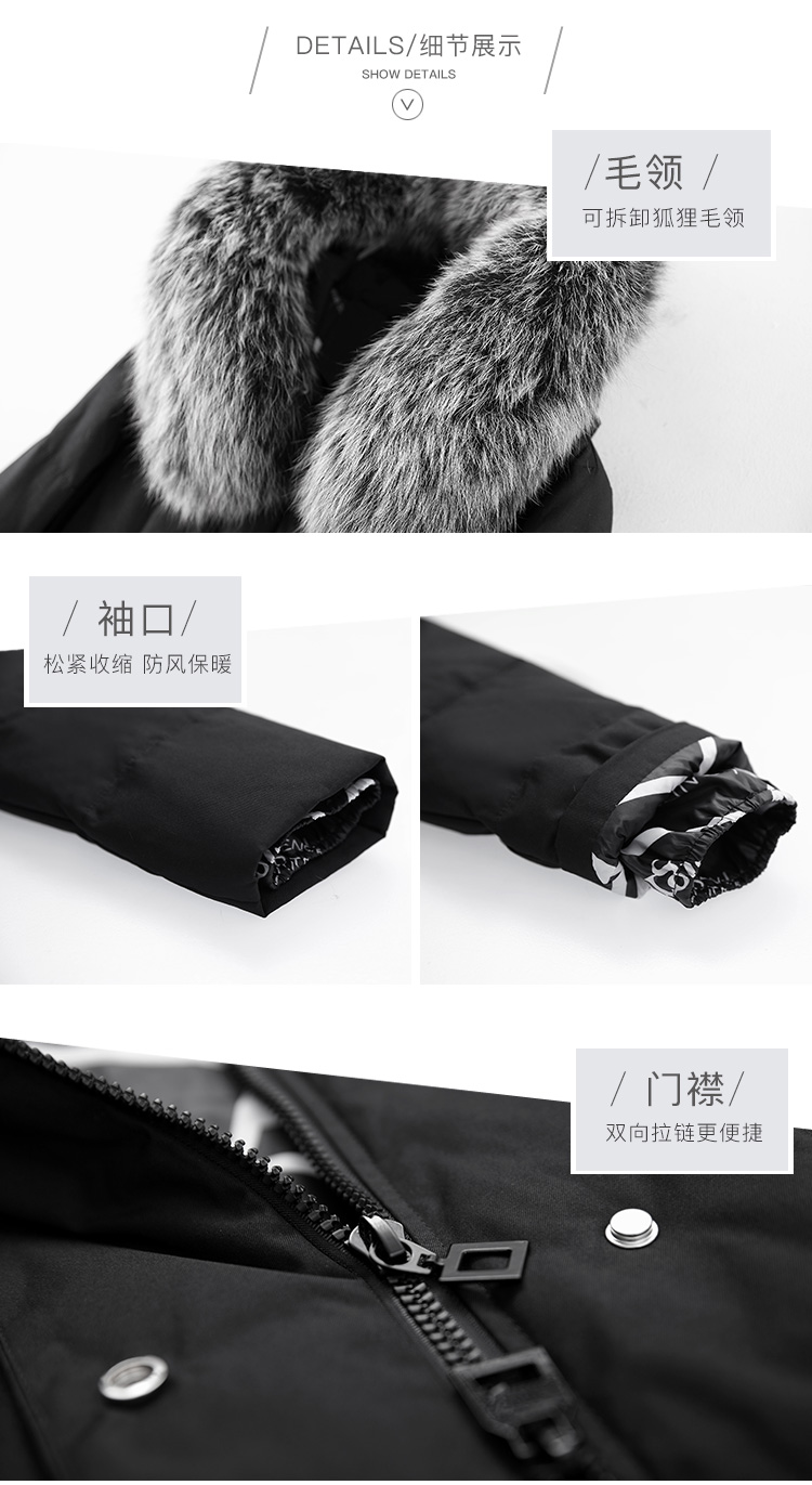 DK-WF2R7913-1