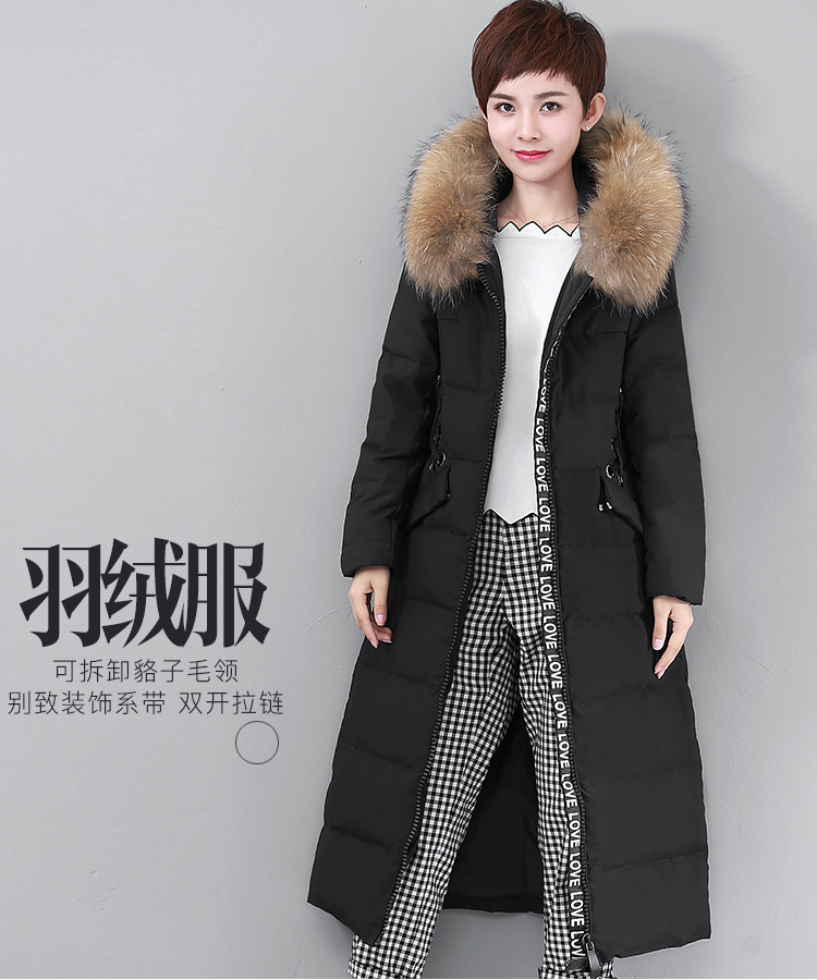 DK-WFSZ3558-0