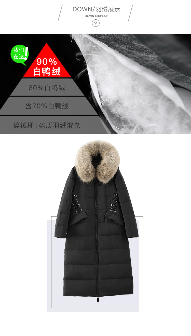 DK-WFSZ3558-2
