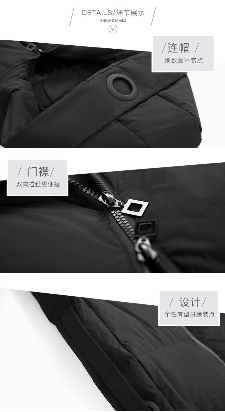 DK-WFWZ3569-1