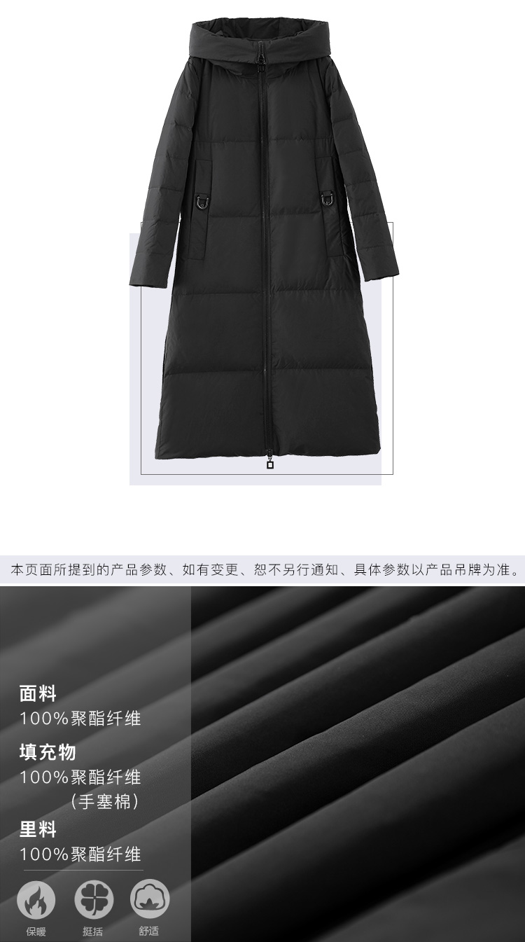 DK-WFWZ3569-2