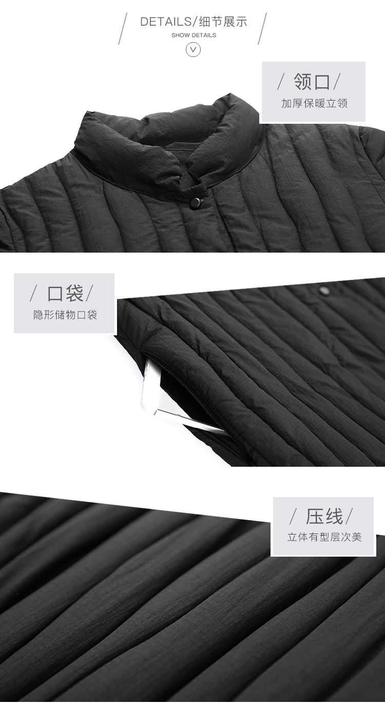 DK-WFTB8691-1