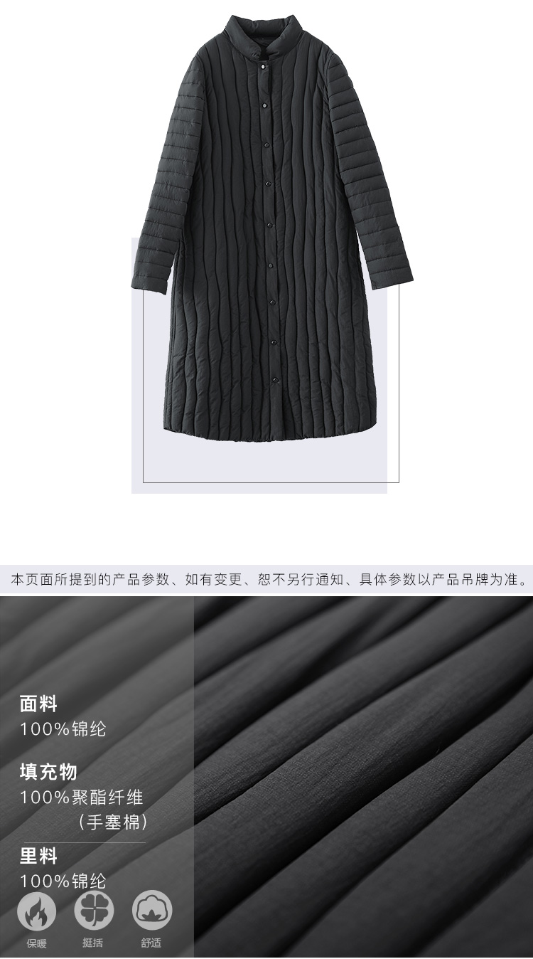DK-WFTB8691-2