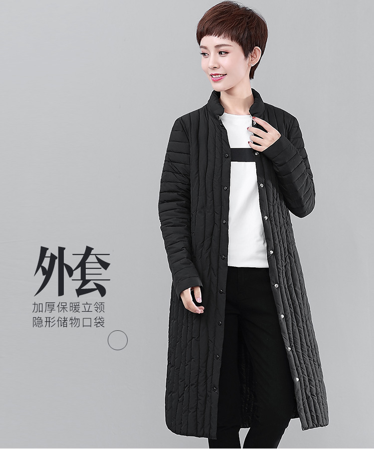 DK-WFTB8691-0