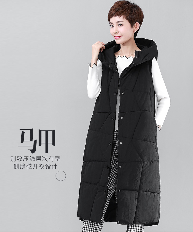 DK-WFTB9230-0