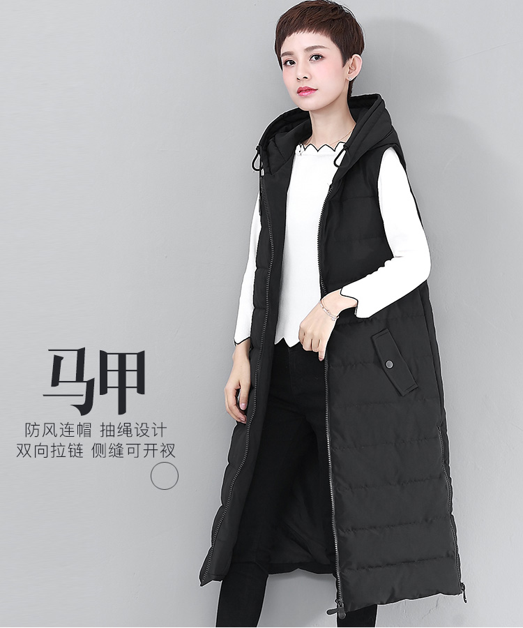 DK-WFWZ3518-0