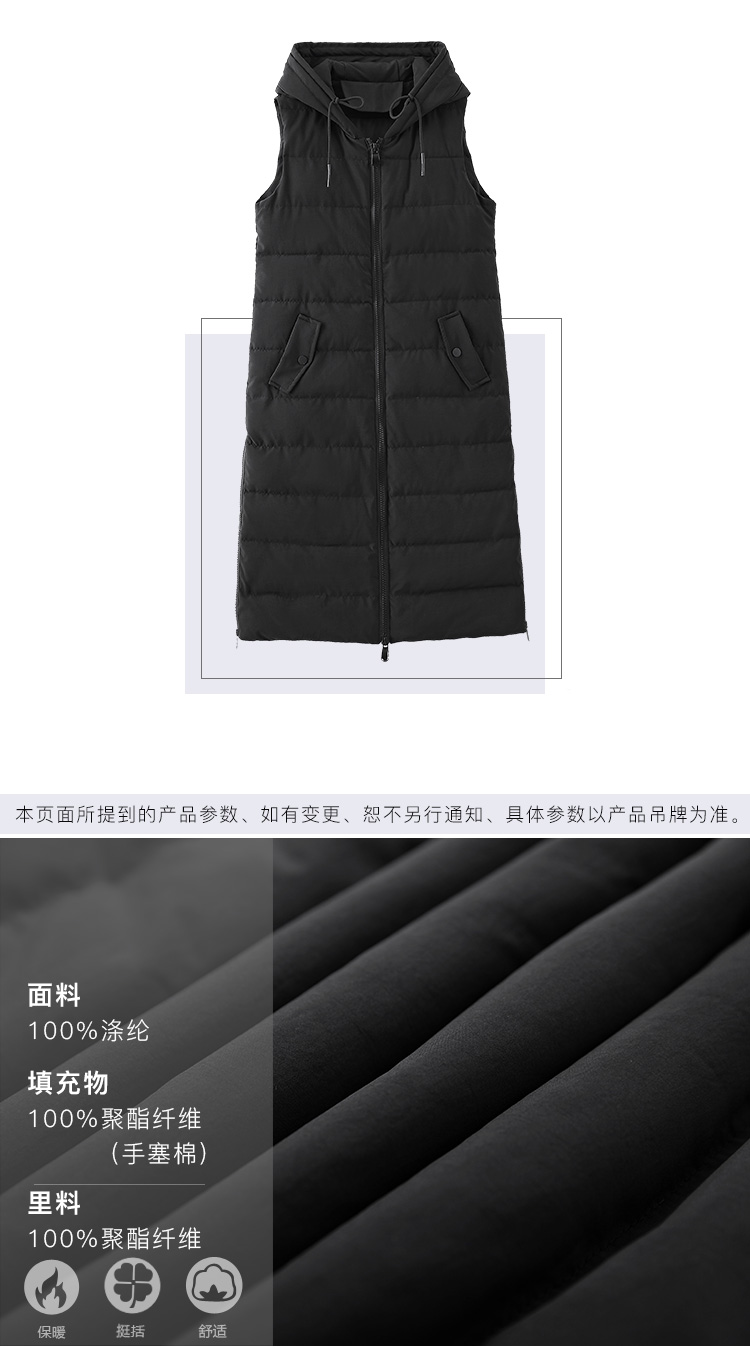 DK-WFWZ3518-2
