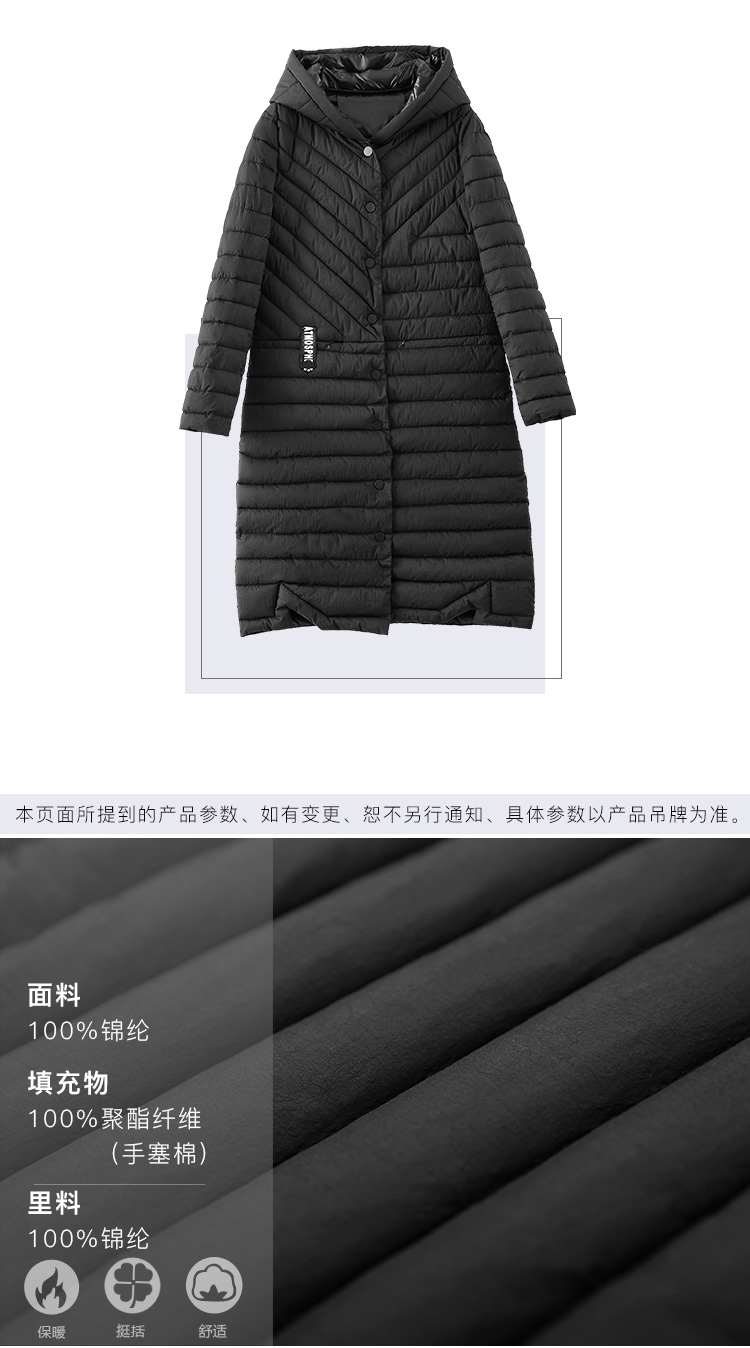 DK-WFWZ3523-2