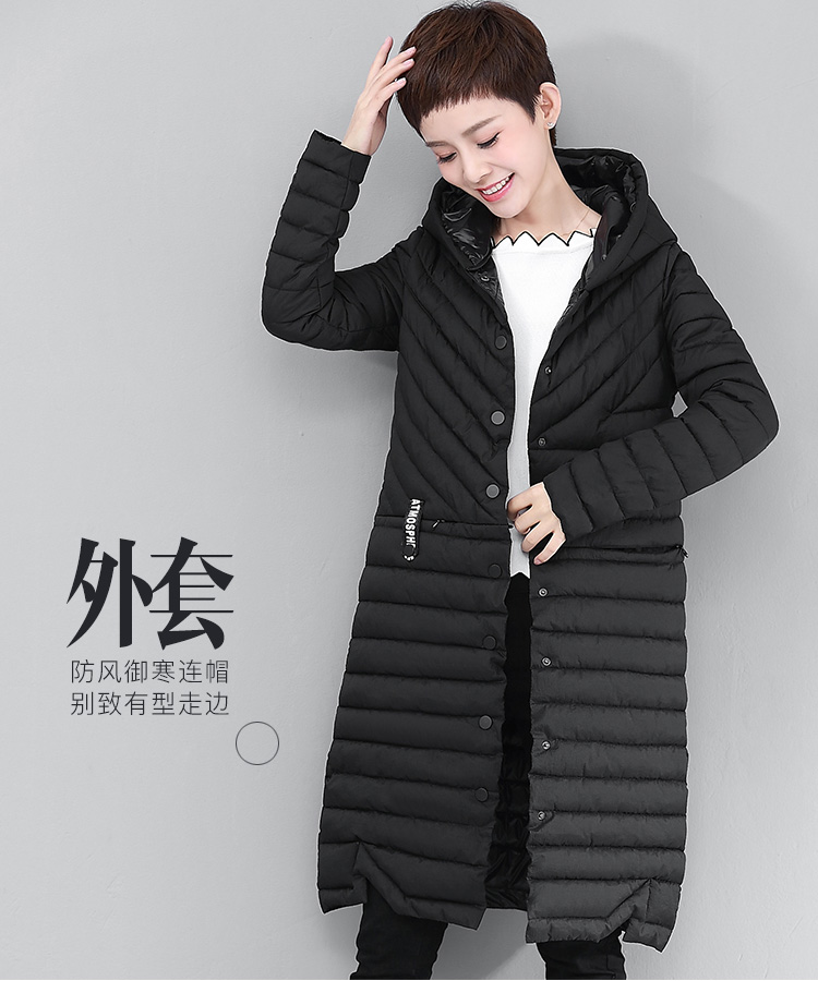 DK-WFWZ3523-0