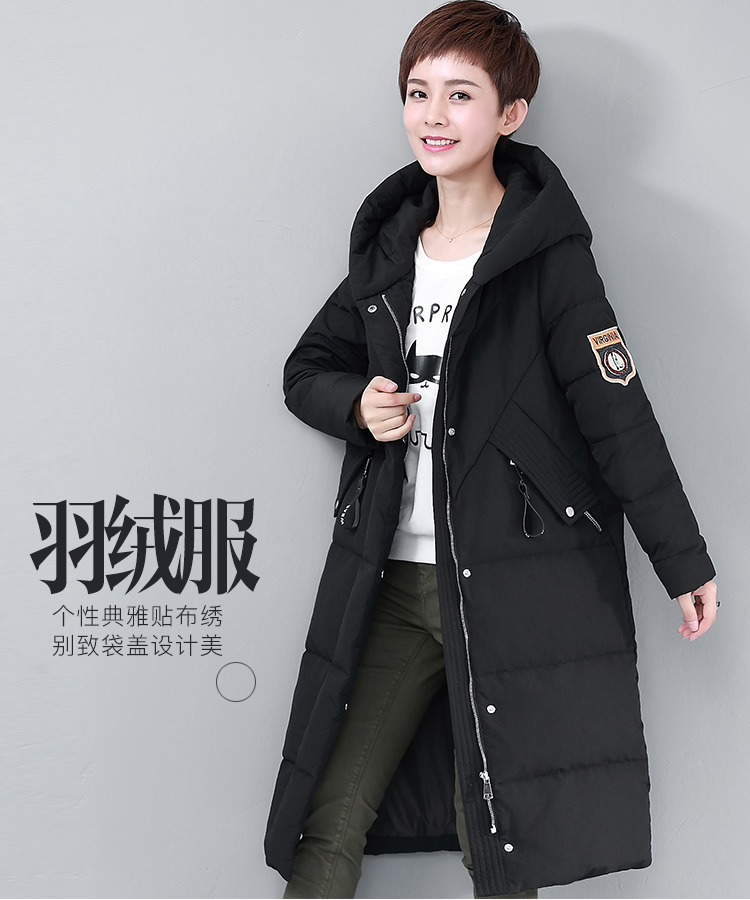 DK-WFTY1097-0