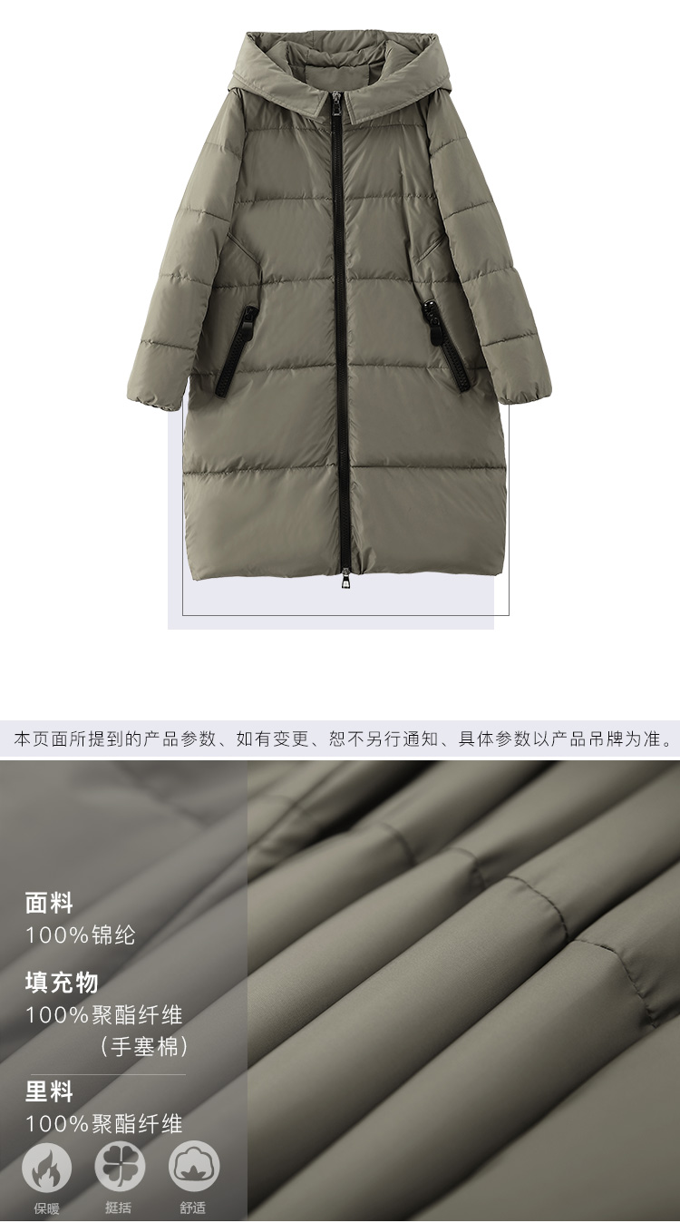 DK-WFWZ3527-2