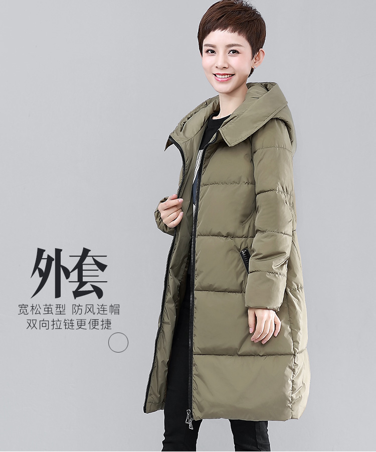 DK-WFWZ3527-0