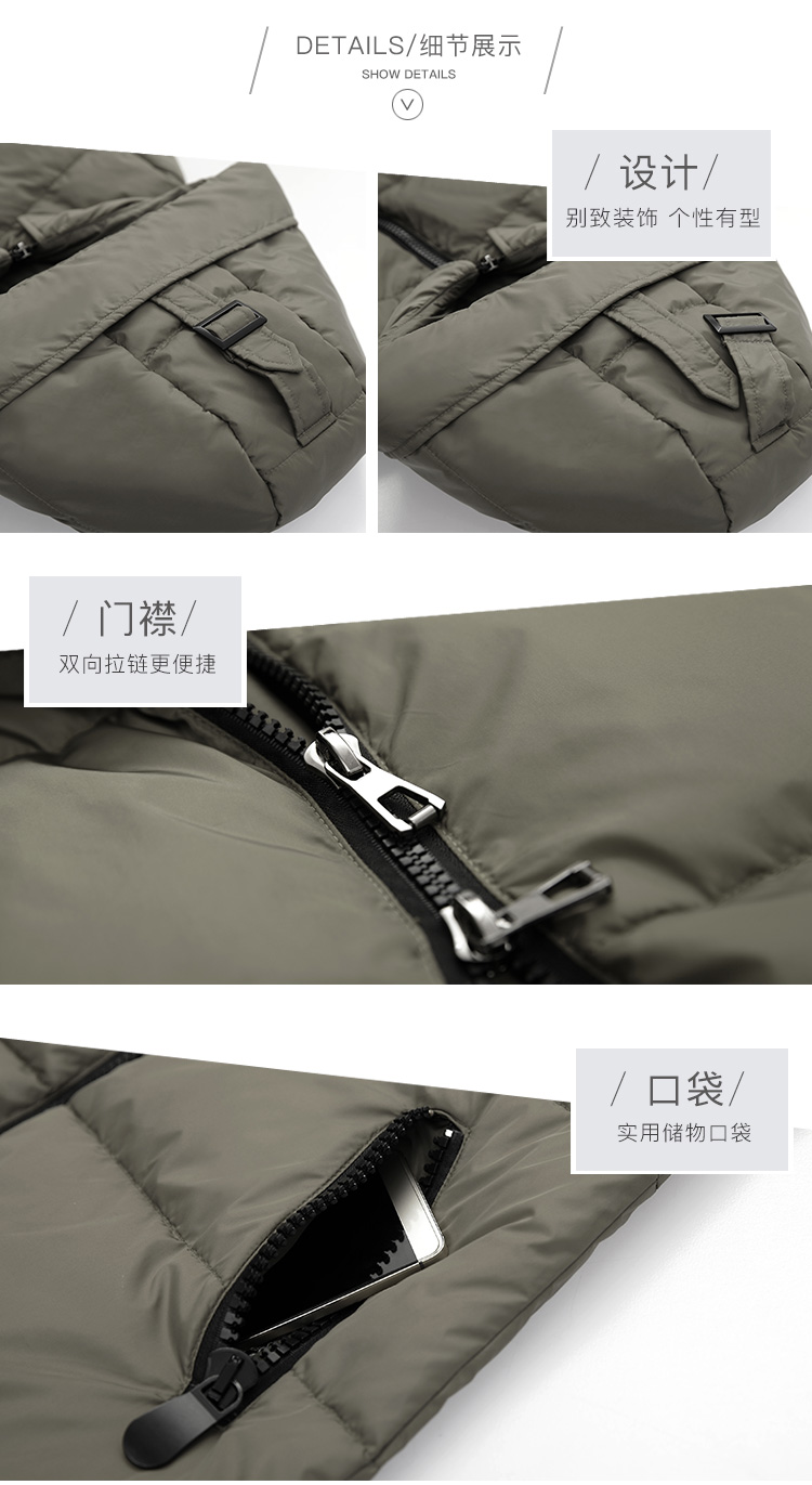 DK-WFWZ3527-1