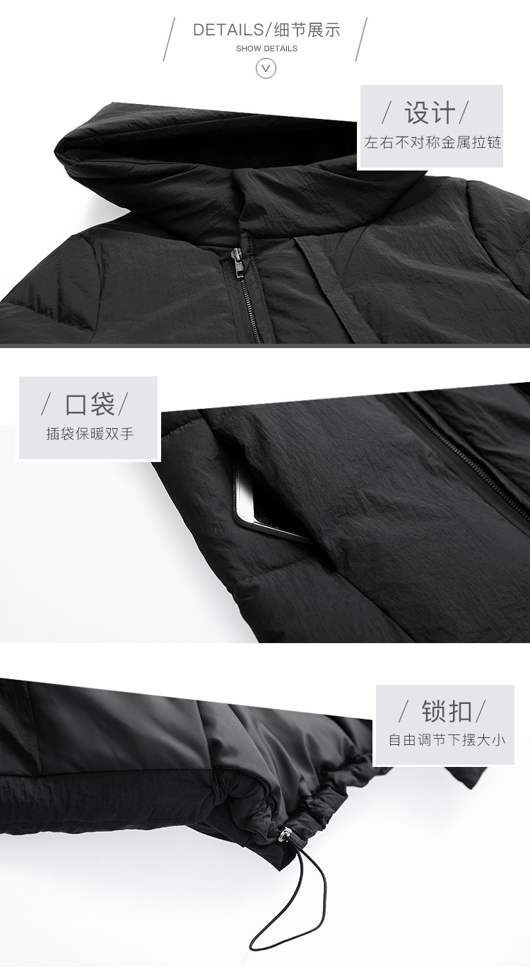 DK-WF1LD369-1