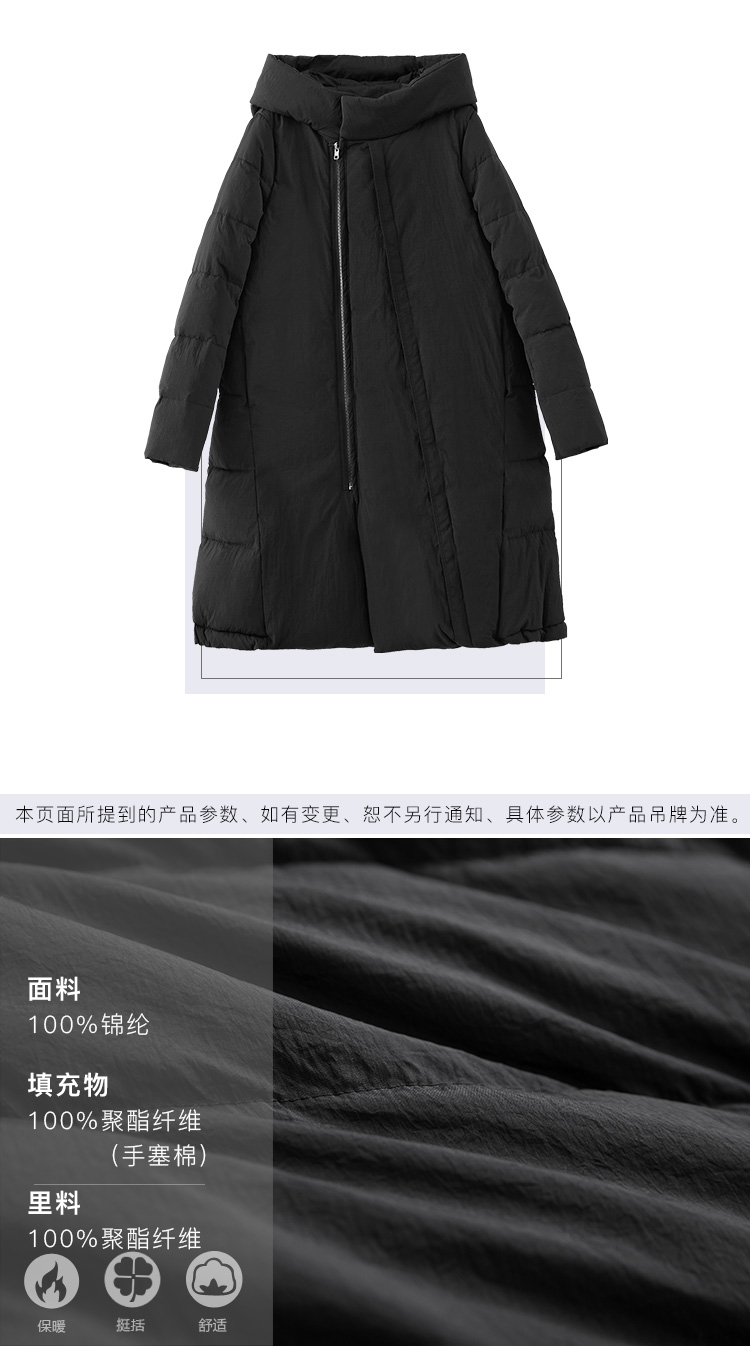 DK-WF1LD369-2