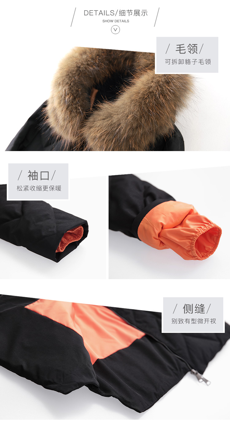 DK-WF2R7959-1