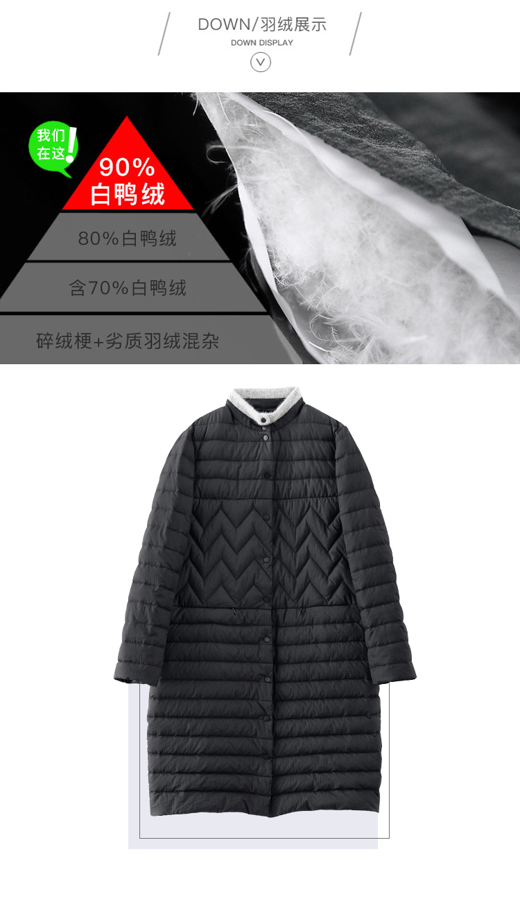 DK-WFBG7653-2
