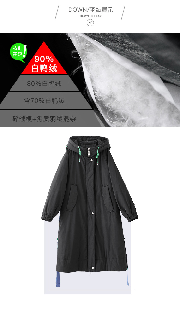 DK-WF1Y9668-2