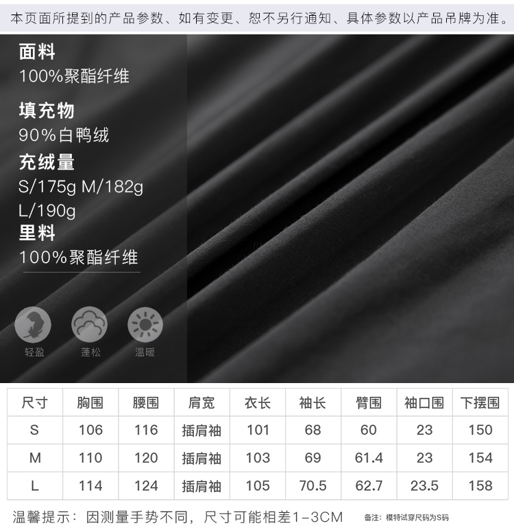 DK-WF1Y9668-3