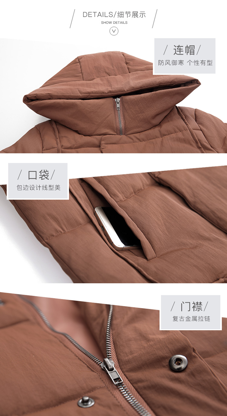DK-WF1L5219-1