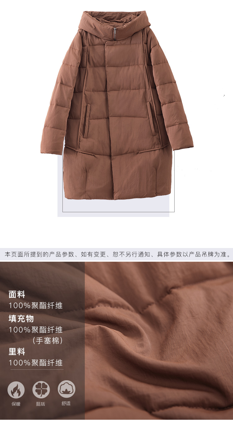 DK-WF1L5219-2