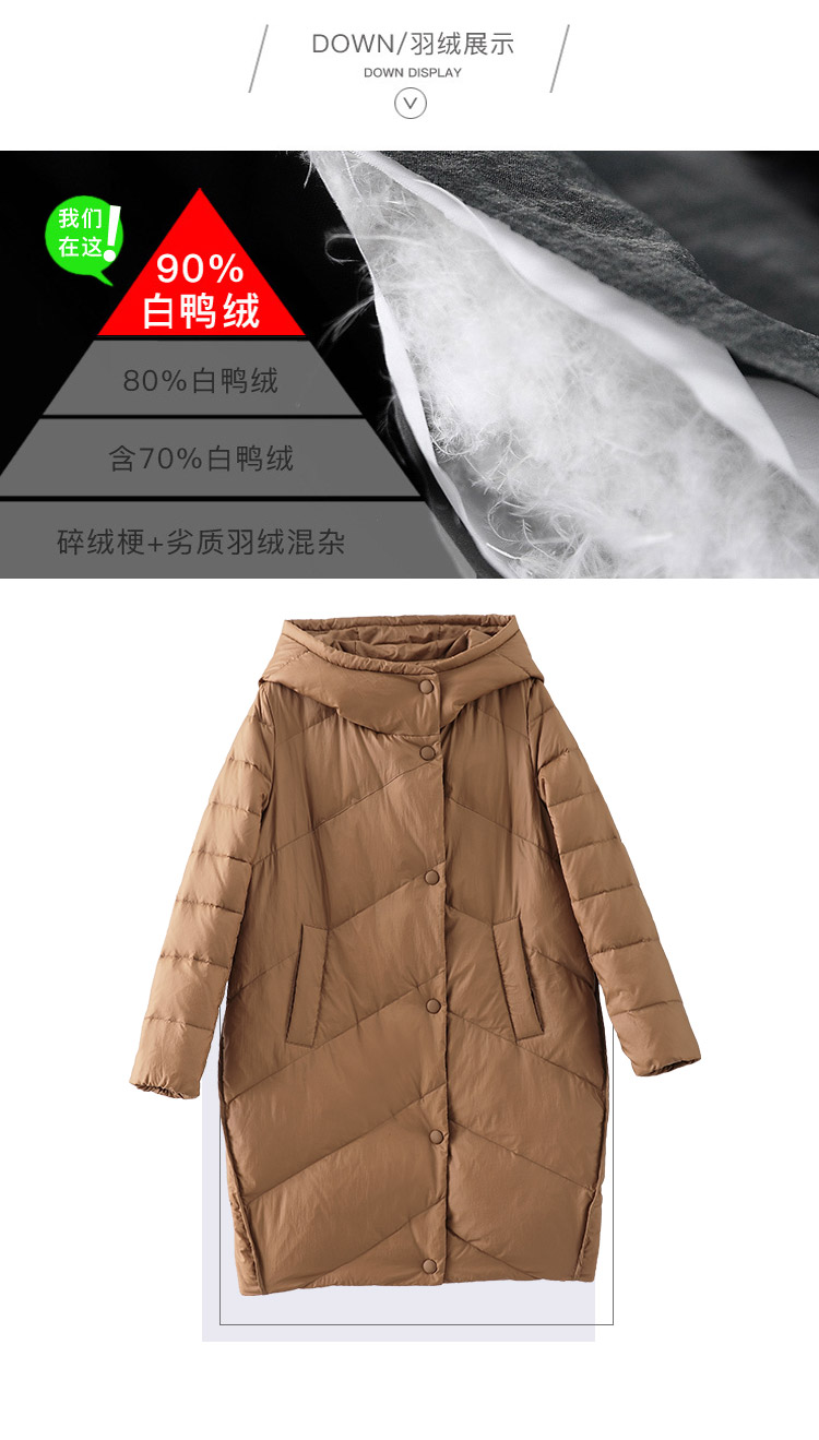 DK-WF1M0496-2