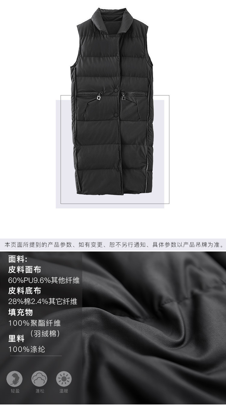 DK-WF1Y7825-2