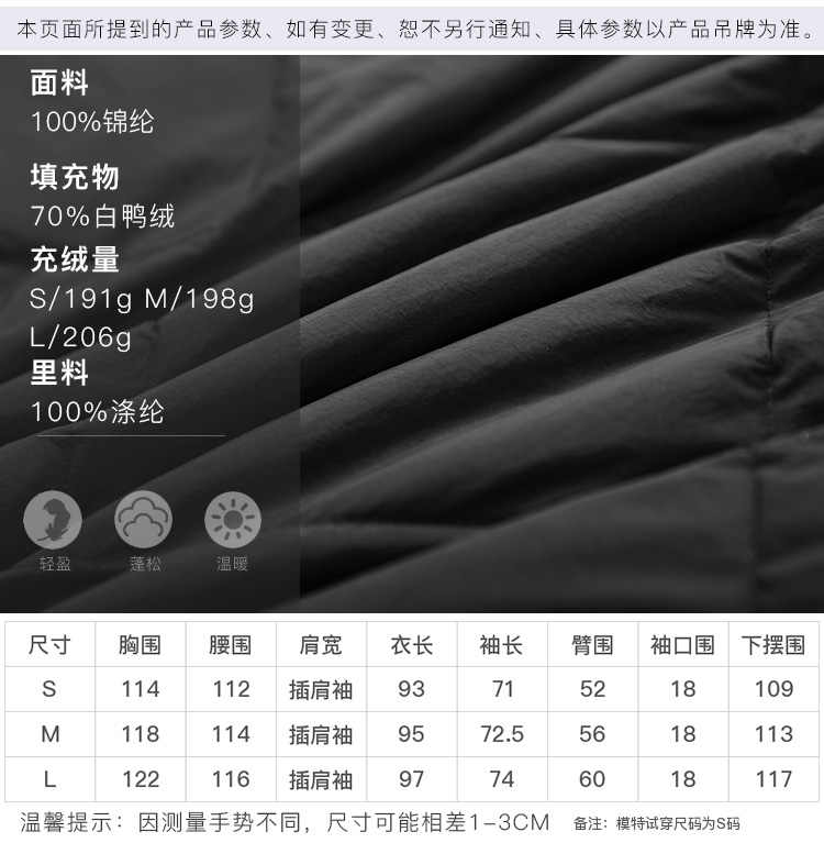 DK-WF1Y7057-3