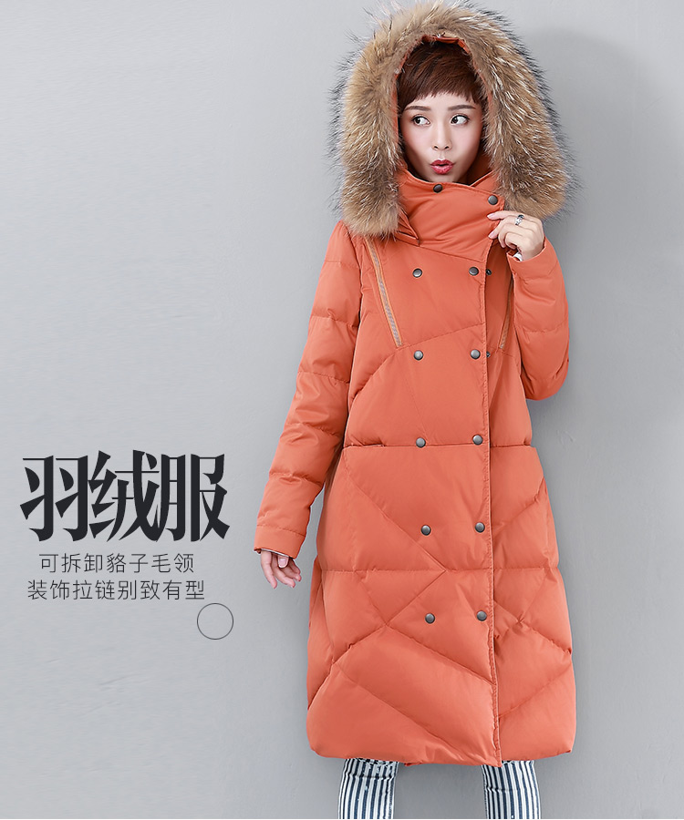 DK-WFBC4450-0