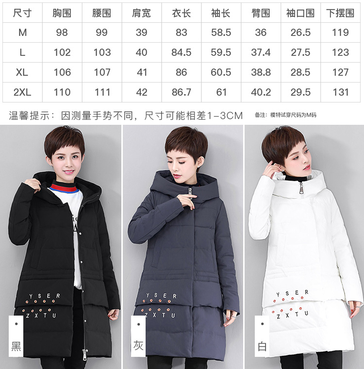 DK-WF1S35W01-3