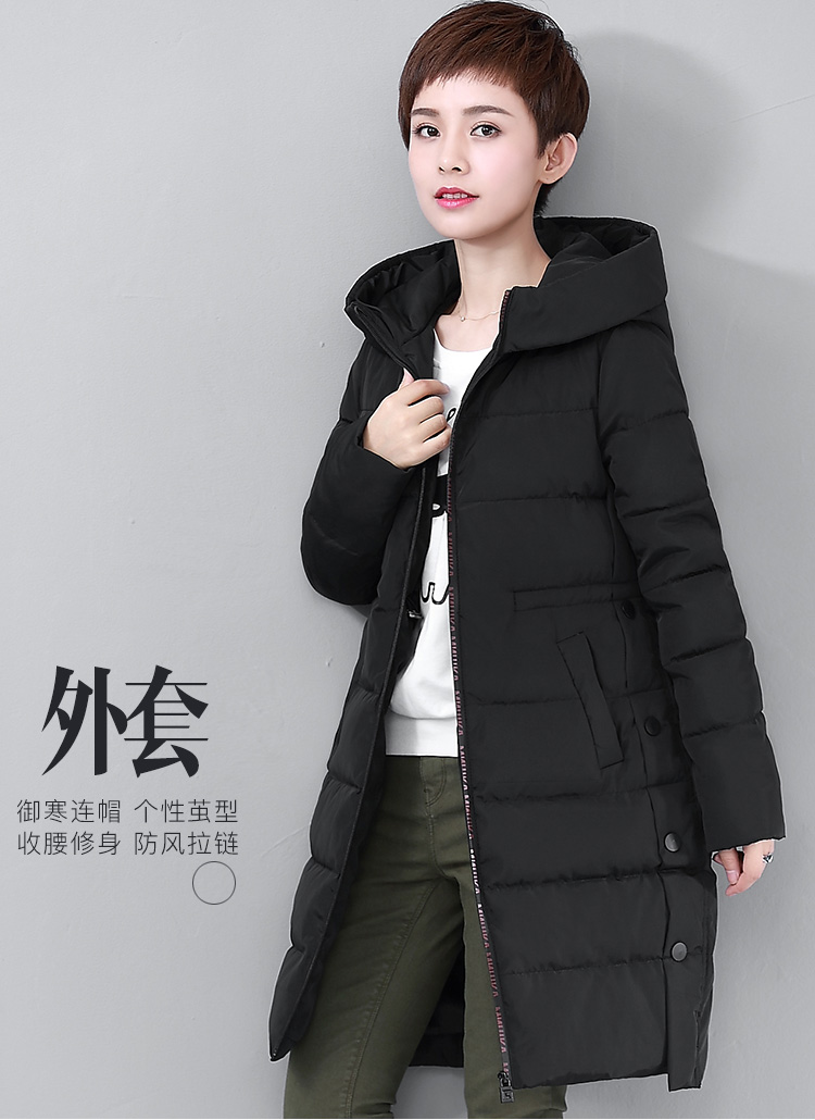 DK-WFHC7019-0