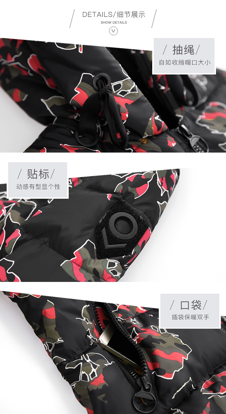 DK-WFHC7016-1