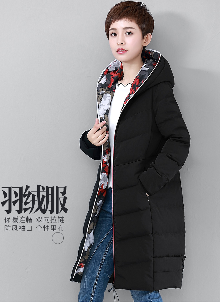 DK-WYXM0389-0