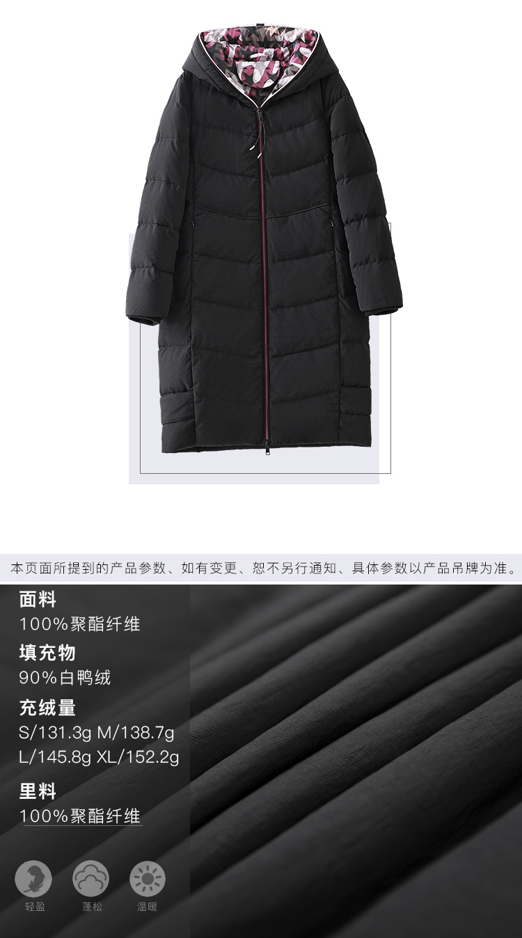 DK-WYXM0389-2