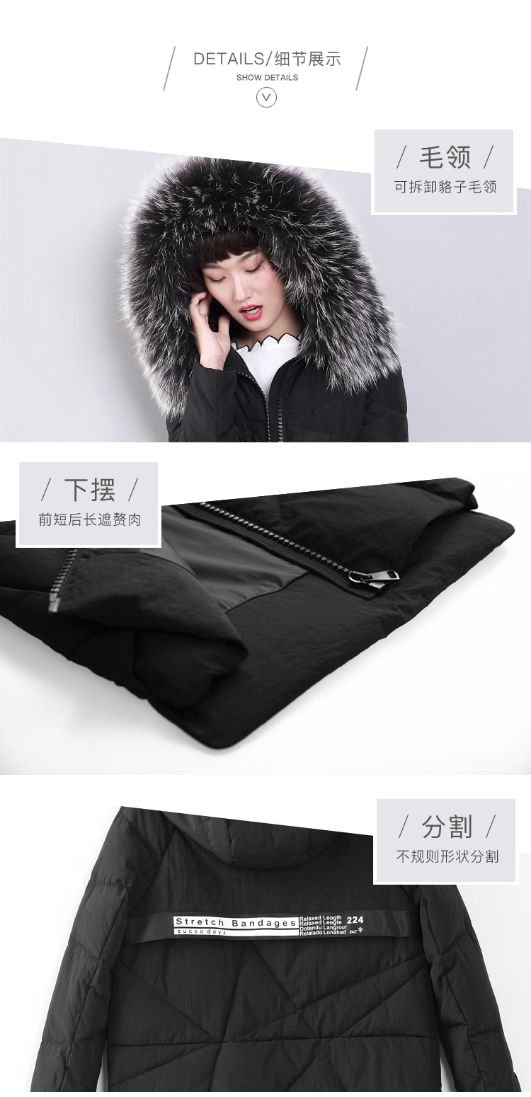 DK-WF1L023-1