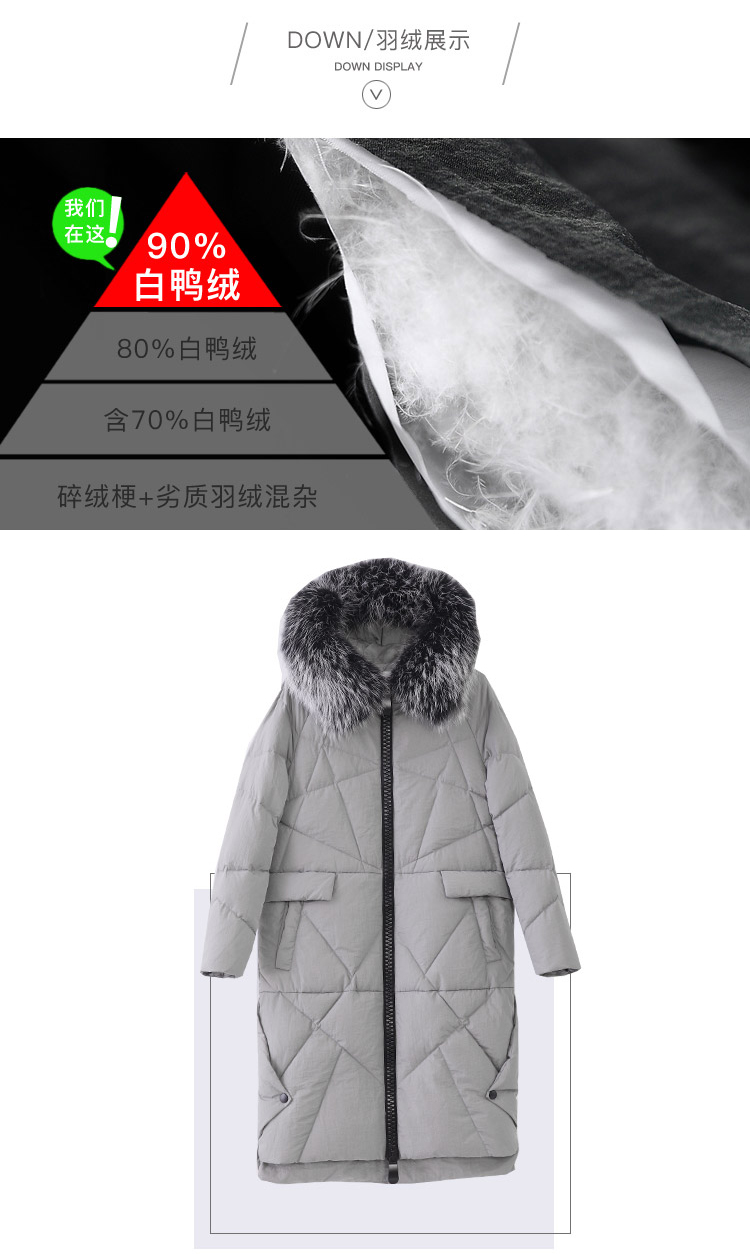DK-WF1L023-2