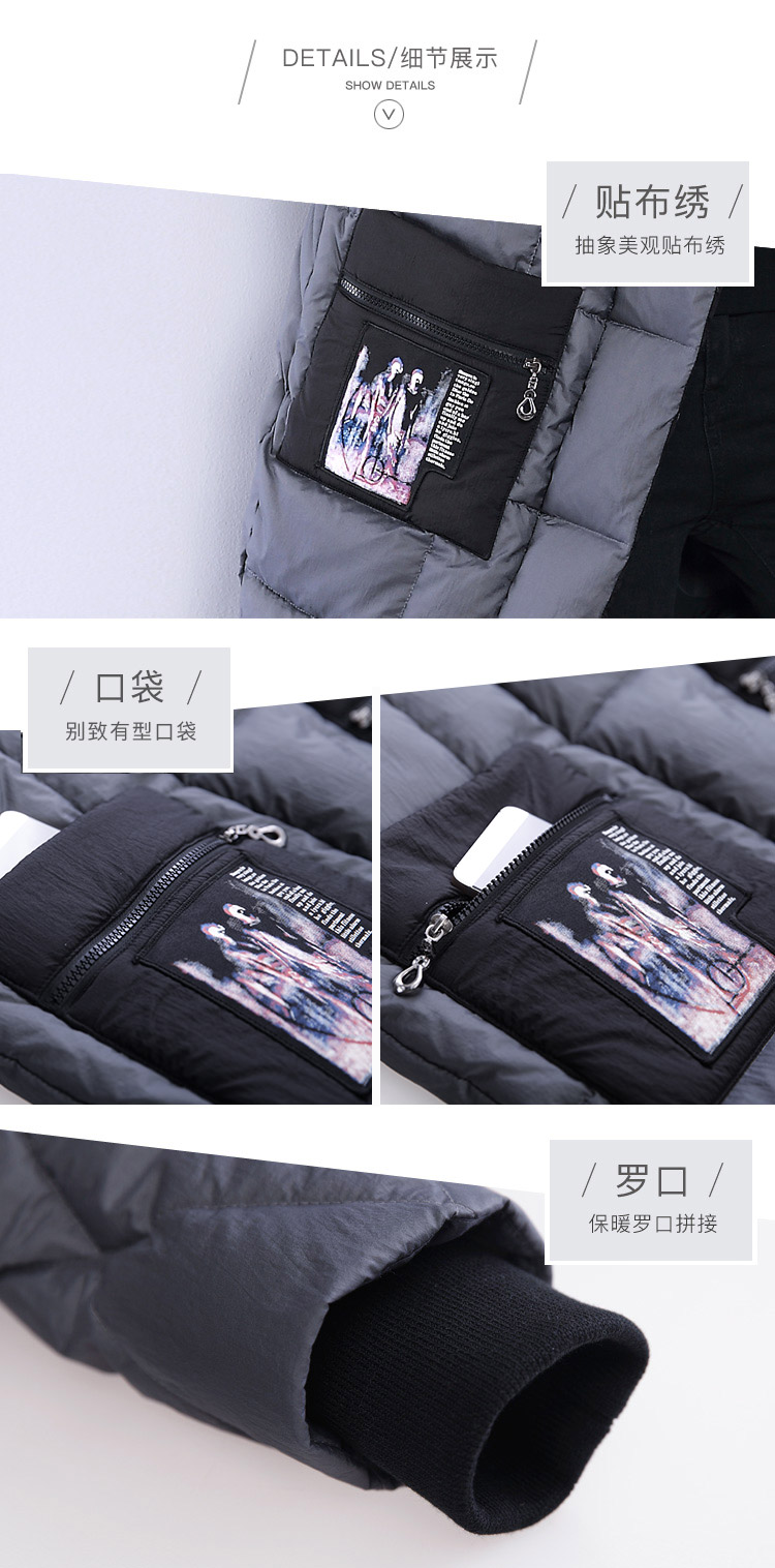 DK-WFTY9978-1