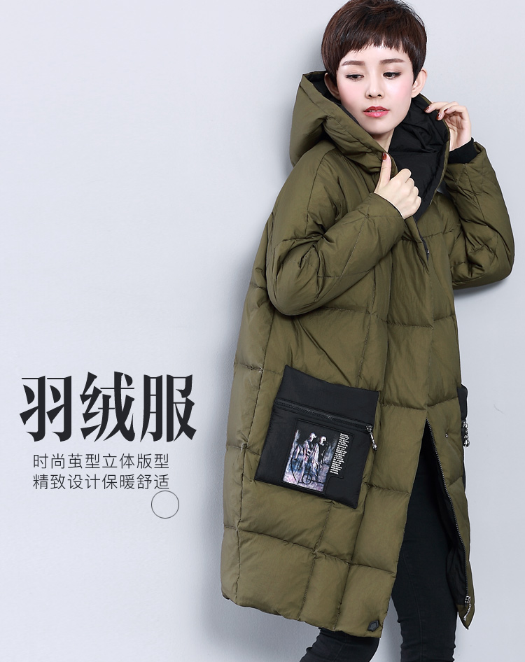 DK-WFTY9978-0