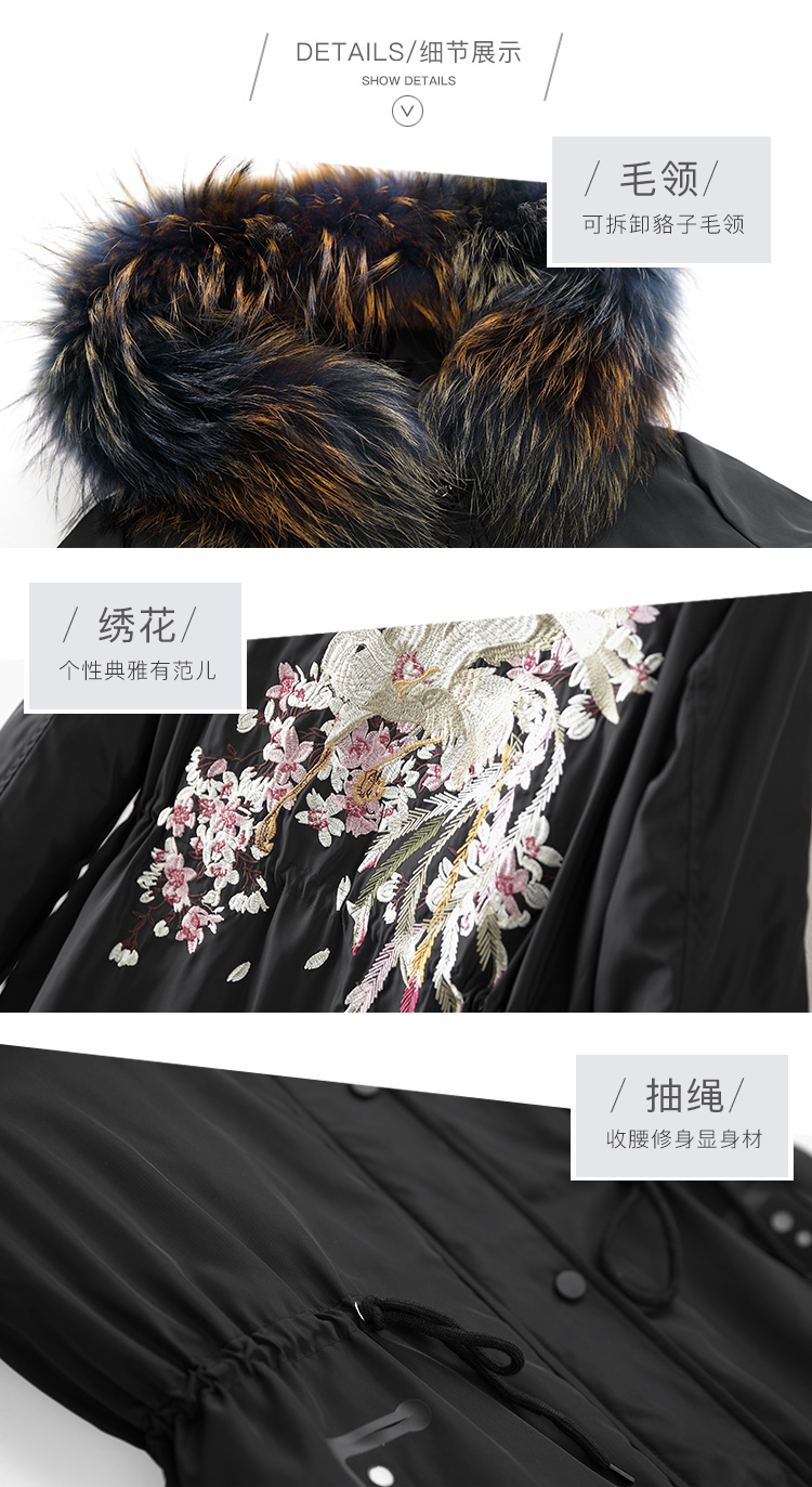 DK-WF1J8720-1
