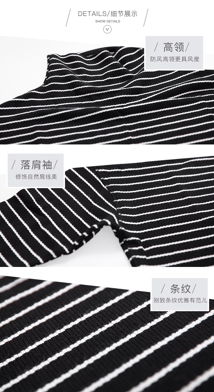 DK-WCRZ7188-1