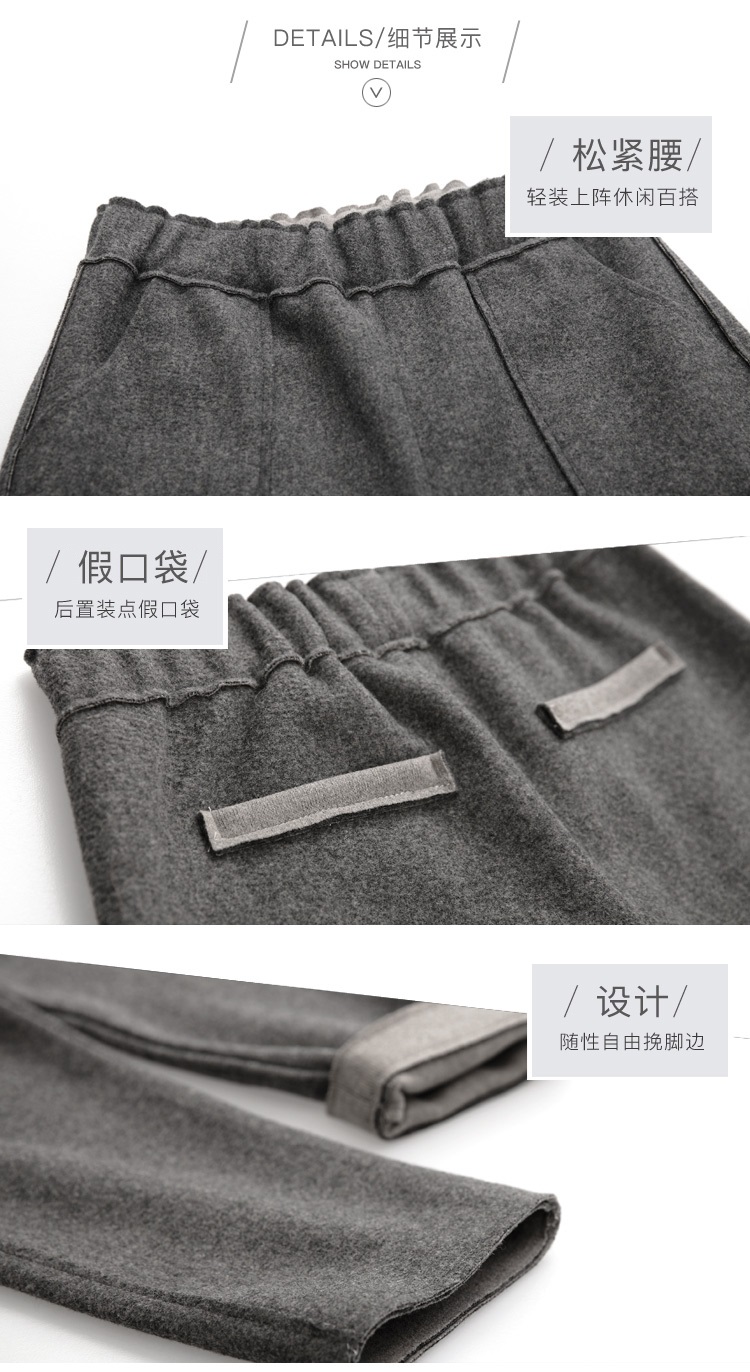 DK-WX1Y7234-1