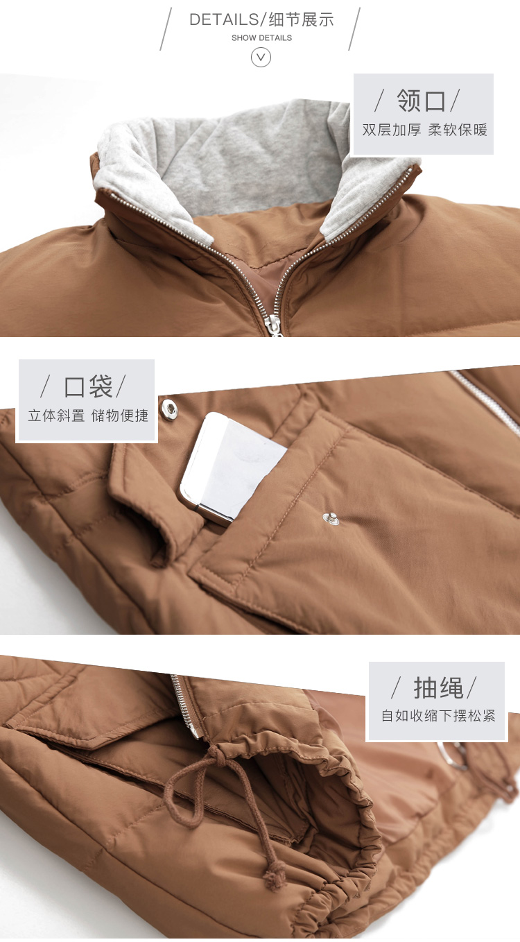 DK-WDDY7250-1