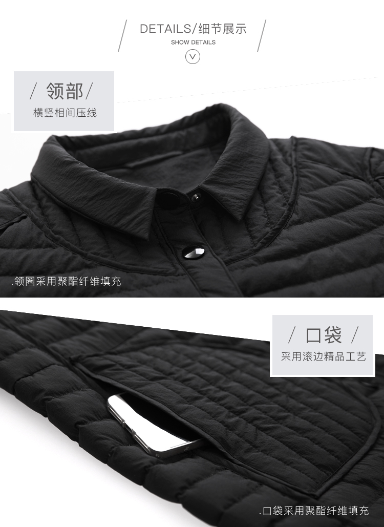 DK-WFJW0531-1