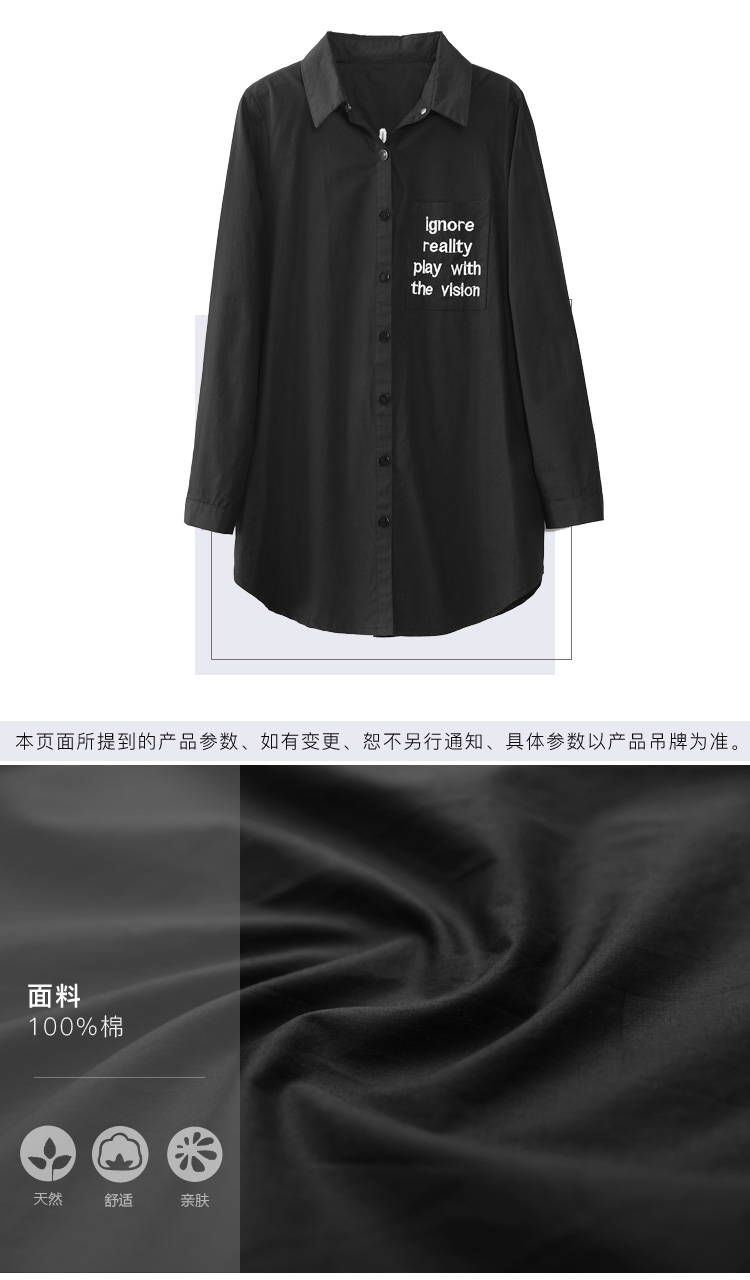 DK-CFKF9010-2