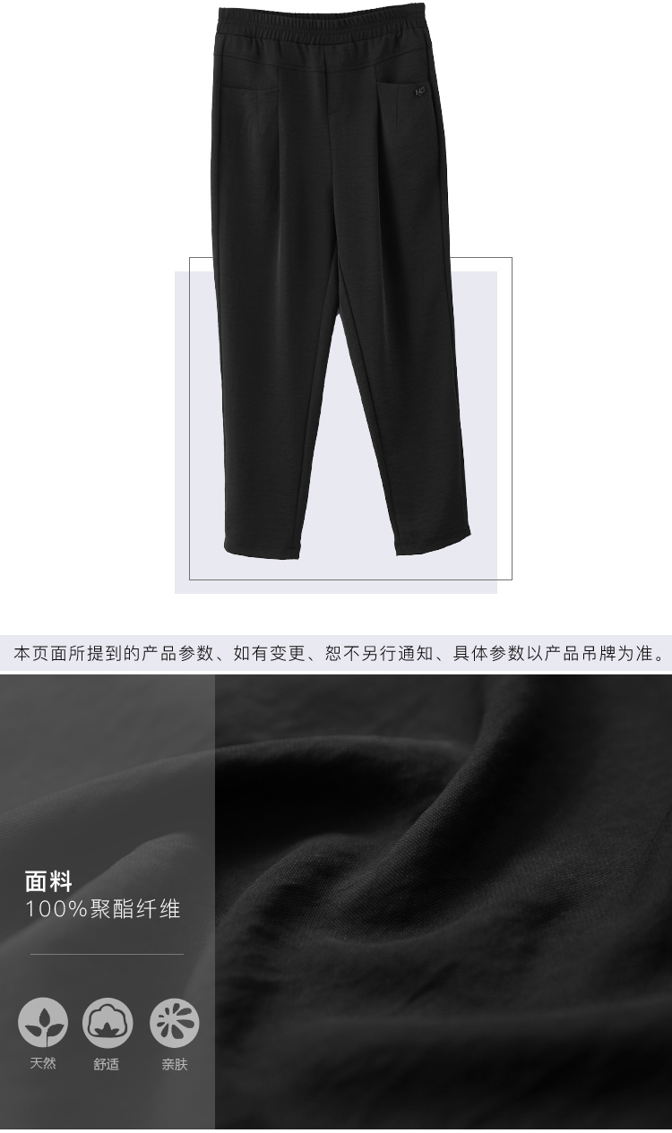 DK-CX1Y7809-2