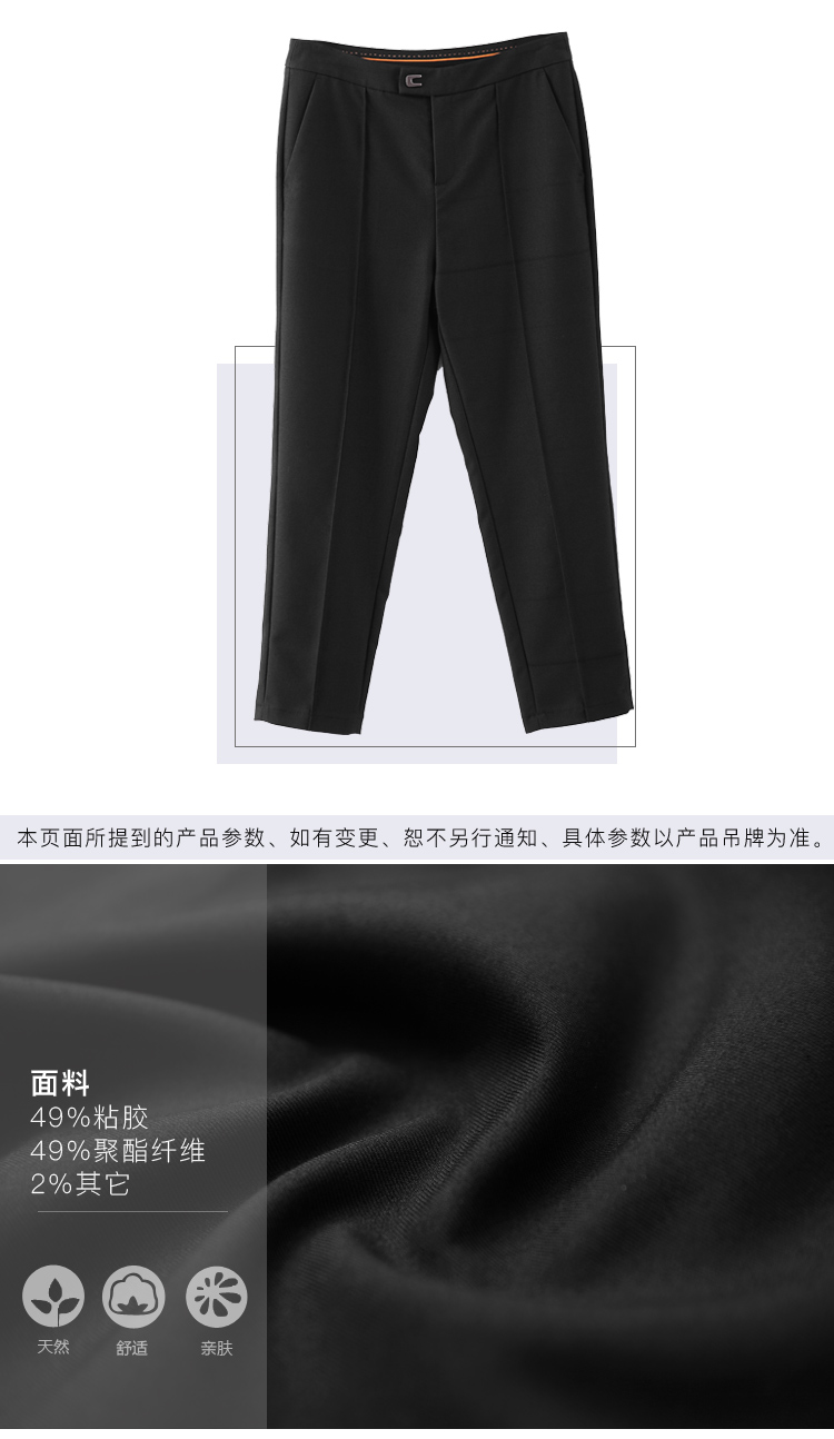 DK-CX1Y7822-2