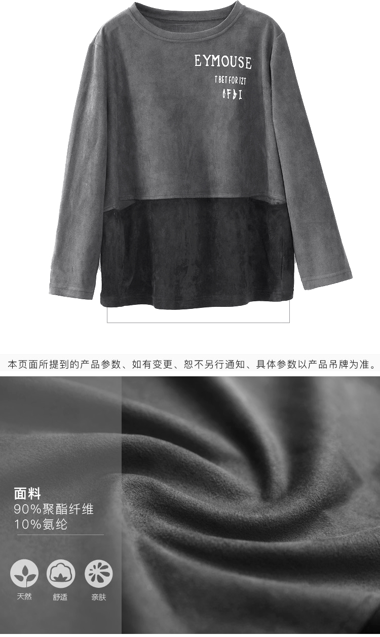 DK-CTTY1004-2