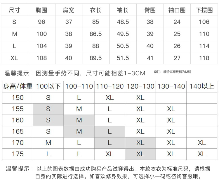 DK-CKRZ7156-3