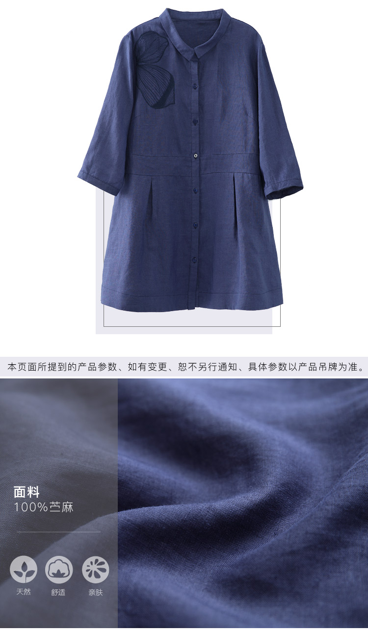 DK-CMZM0115-2