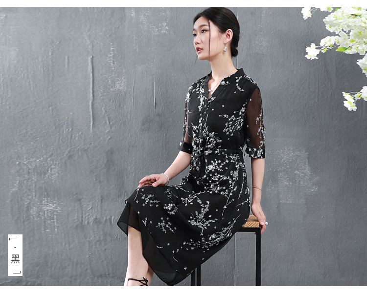 DK-SLTY0299-3
